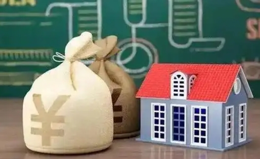 抚顺公积金黄牛提取一般几个点（公积金黄牛提取手续费）